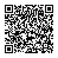qrcode:https://www.info241.info/le-commissariat-general-au-plan-du-gabon-et-le-pnud-au-chevet,9063