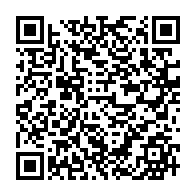 qrcode:https://www.info241.info/presidentielle-2025-jean-remy-yama-se-declare-candidat-et-rebat,10047