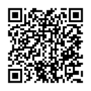 qrcode:https://www.info241.info/constitution-du-cge-les-membres-des-deux-commissions,3567