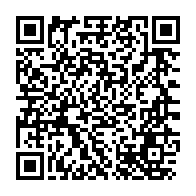 qrcode:https://www.info241.info/15e-journee-du-drapeau-gabonais-un-renouveau-patriotique-sous-l,9302