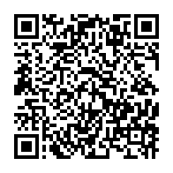 qrcode:https://www.info241.info/ali-bongo-absent-des-obseques-de-son-ancien-premier-ministre,5206