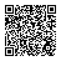 qrcode:https://www.info241.info/bemvone-be-nze-oligui-ne-possede-pas-les-qualites-necessaires,8813