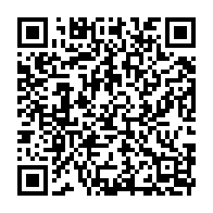 qrcode:https://www.info241.info/la-fete-du-jeu-tout-ce-que-vous-devez-savoir-sur-fiba-afrobasket,10764