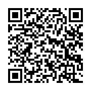 qrcode:https://www.info241.info/port-gentil-lancement-des-activites-sportives-inter,9778