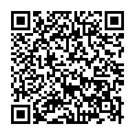qrcode:https://www.info241.info/ckilsenpensent-l-allegement-des-mesures-gouvernementales-de,5225