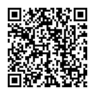 qrcode:https://www.info241.info/le-calendrier-du-deroulement-du-dialogue-national-d-ali-bongo,2627