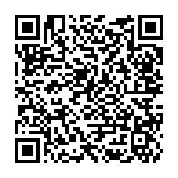 qrcode:https://www.info241.info/premier-tour-du-baccalaureat-2020-7-024-admis-d-office-sur-29,5353