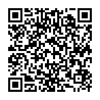qrcode:https://www.info241.info/le-gabon-se-joint-a-la-campagne-africaine-de-recolte-de-fonds,625