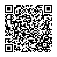 qrcode:https://www.info241.info/gestion-du-covid-19-au-gabon-entre-propagande-et-exactions,5047