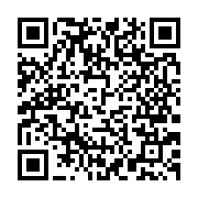 qrcode:https://www.info241.info/un-ministre-d-ali-bongo-tente-d-acheter-le-silence-d-un,4363