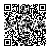 qrcode:https://www.info241.info/litige-gabon-guinee-equatoriale-l-imperatif-d-une-philosophie-du,9508