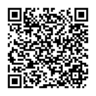 qrcode:https://www.info241.info/refusant-ses-avances-un-gabonais-de-20-ans-tue-par-megarde-son,9582