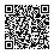 qrcode:https://www.info241.info/le-dialogue-national-inclusif-du-gabon-reserve-a-580,8750