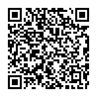 qrcode:https://www.info241.info/le-retour-d-ali-bongo-au-gabon-de-ce-samedi-23-mars-en-images,4296
