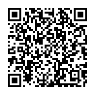 qrcode:https://www.info241.info/noureddin-le-fils-d-ali-bongo-membre-de-droit-du-conseil-des,5554