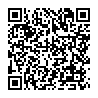 qrcode:https://www.info241.info/libreville-geoffroy-foumboula-libeka-battu-encore-au-2e-tour-par,11012