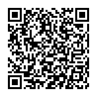 qrcode:https://www.info241.info/fegafoot-valery-ondo-veut-un-meilleur-traitement-en-selection,6780