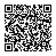 qrcode:https://www.info241.info/coronavirus-plus-que-89-cas-actifs-et-forte-hausse-de-patients,5485