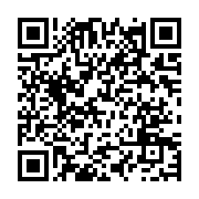 qrcode:https://www.info241.info/les-images-de-l-ambassade-du-benin-au-gabon-incendiee,926
