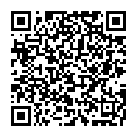 qrcode:https://www.info241.info/corruption-patience-dabany-accuse-brice-oligui-d-avoir-pille-le,8469