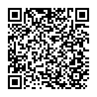 qrcode:https://www.info241.info/certificat-medical-le-gouvernement-gabonais-renonce-a-faire,9176