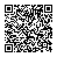 qrcode:https://www.info241.info/referendum-geoffroy-foumboula-livre-les-forces-et-faiblesses-du,9603