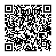 qrcode:https://www.info241.info/austerite-ali-bongo-et-sa-famille-se-la-coulent-douce-au-soleil,3736