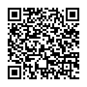 qrcode:https://www.info241.info/un-asiatique-faussement-soupconne-d-etre-infecte-par-le,4906