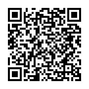 qrcode:https://www.info241.info/proces-goc-ali-bongo-arrosait-de-milliards-ses-fideles,7094