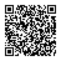qrcode:https://www.info241.info/affaire-opiangah-l-ancien-ministre-des-mines-reve-des-etats-unis,9692