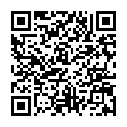 qrcode:https://www.info241.info/independance-54-ali-bongo-au-mausolee-leon-mba,262