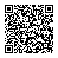 qrcode:https://www.info241.info/proces-bongo-valentin-le-parquet-requiert-jusqu-a-15-ans-de,11158