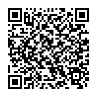 qrcode:https://www.info241.info/jo-2024-le-gabonais-adam-mpali-elimine-a-son-tour-en-natation,9264