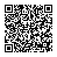 qrcode:https://www.info241.info/demantelement-de-la-francafrique-francois-hollande-y-jouera-t-il,1061