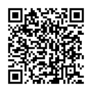 qrcode:https://www.info241.info/l-artiste-gabonais-kacky-disco-decede-a-l-age-de-53-ans,3075