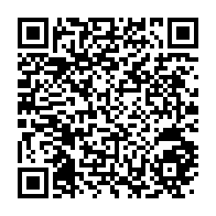 qrcode:https://www.info241.info/changer-sa-maniere-de-penser-pour-changer-le-gabon-pebadi,10645