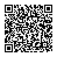 qrcode:https://www.info241.info/assises-d-autocritique-du-pdg-le-parti-d-ali-bongo-en-quete-de,8708