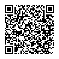 qrcode:https://www.info241.info/franck-nguema-abandonne-a-son-tour-le-navire-en-crise-du-pdg,8819