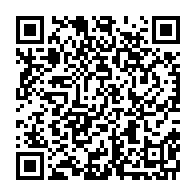 qrcode:https://www.info241.info/perenco-mis-en-examen-au-gabon-pour-avoir-pollue-plusieurs-sites,6024