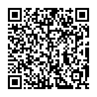 qrcode:https://www.info241.info/les-systemes-d-information-fiscale-sophistiques-sont-hors-de,3250