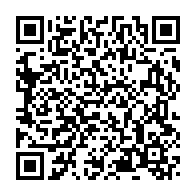 qrcode:https://www.info241.info/gabon-la-cnr-dresse-deja-un-bilan-severe-des-50-premiers-jours,10552