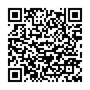 qrcode:https://www.info241.info/il-y-a-potentiellement-11-638-agents-fantomes-dans-l,4968