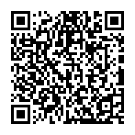 qrcode:https://www.info241.info/7-faits-peut-etre-meconnus-sur-leon-mba-premier-president-du,3262