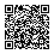 qrcode:https://www.info241.info/toujours-dans-l-impasse-les-anciens-agents-d-africa-no1,9781