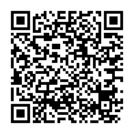qrcode:https://www.info241.info/cge-moise-bibalou-koumba-et-son-bureau-desormais-sur-des-sieges,6759