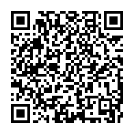 qrcode:https://www.info241.info/libreville-les-3-presumes-meurtriers-d-une-femme-de-menage,7867