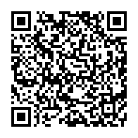 qrcode:https://www.info241.info/affaire-bongo-valentin-le-proces-s-ouvre-sans-sylvia-son-fils,11133