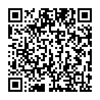 qrcode:https://www.info241.info/la-cnamgs-n-est-plus-agreee-dans-plusieurs-etablissements,4188
