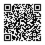 qrcode:https://www.info241.info/emploi-pas-de-gabonaise-au-palmares-des-100-premieres,3719
