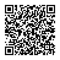 qrcode:https://www.info241.info/port-gentil-des-mineurs-de-la-prison-centrale-a-fond-sur-les,11236